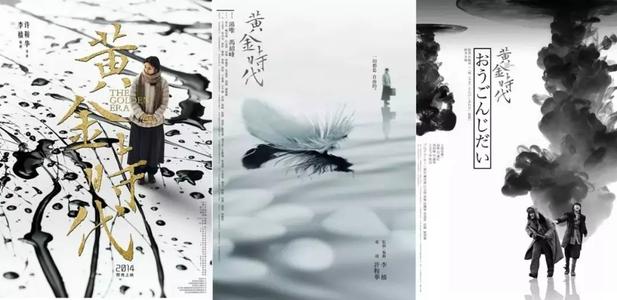 缅甸护照怎么仿制